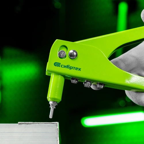 Заклепочник СИБРТЕХ 260 мм, заклепки 2,4-3,2-4,0-4,8 мм 40541 фото 8