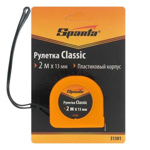 Рулетка Classic,2 м х 13 мм,пластиковый корпус Sparta фото 6