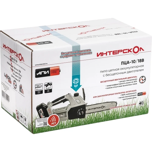 Бесщеточная аккум. пила цепная Интерскол ПЦА-10/18В Li-ion АПИ картон, 1 аккум. 4,0Ач, ЗУ 696.4.1.70 фото 6 Бесщеточная аккум. пила цепная Интерскол ПЦА-10/18В Li-ion АПИ картон, 1 аккум. 4,0Ач, ЗУ 696.4.1.70 фото 6