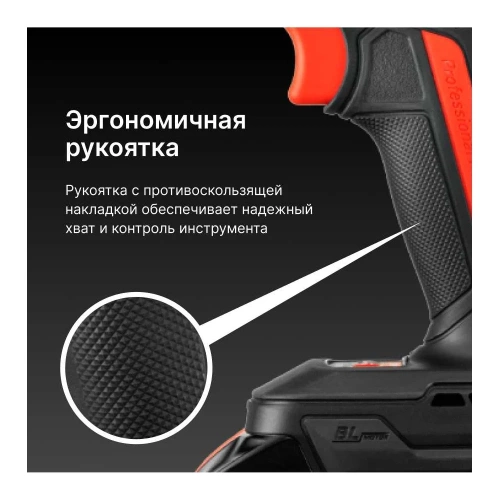 Бесщеточный аккумуляторный ударный гайковерт KEYANG IW20BLH-315 set фото 6