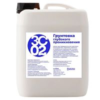 Грунтовка глубокого проникновения Застрой ЗС 02 10 кг