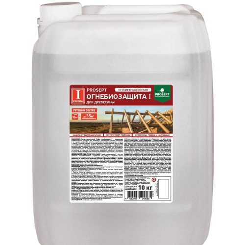 Огнебиозащита для древесины Prosept 063-10 1 группа бесцветный 10 кг Огнебиозащита для древесины Prosept 063-10 1 группа бесцветный 10 кг