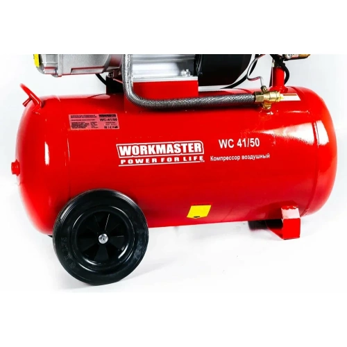 Компрессор WorkMaster WC 41/50 фото 3 Компрессор WorkMaster WC 41/50 фото 3