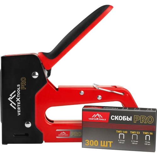 Степлер строительный vertextools PRO многофункциональный 3В1 (тип 140, 53, 36) 0043-08 фото 11 Степлер строительный vertextools PRO многофункциональный 3В1 (тип 140, 53, 36) 0043-08 фото 11