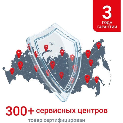 Финишный нейлер MATRIX 23GA 57425 фото 8 Финишный нейлер MATRIX 23GA 57425 фото 8