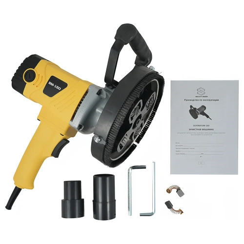 Машинка для снятия старой краски SCHTAER с лезвиями 200V/50Hz SM-150 фото 9 Машинка для снятия старой краски SCHTAER с лезвиями 200V/50Hz SM-150 фото 9