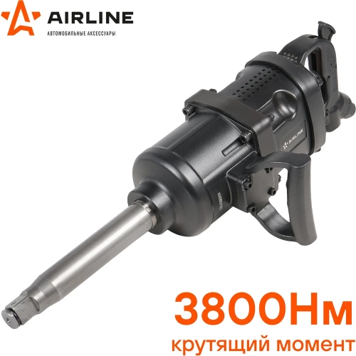Пневматический ударный гайковёрт Airline 1"DR 3800Нм ATAZ108 фото 4 Пневматический ударный гайковёрт Airline 1"DR 3800Нм ATAZ108 фото 4
