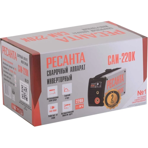 Инверторный сварочный аппарат Ресанта САИ220К 65/37 фото 9 Инверторный сварочный аппарат Ресанта САИ220К 65/37 фото 9