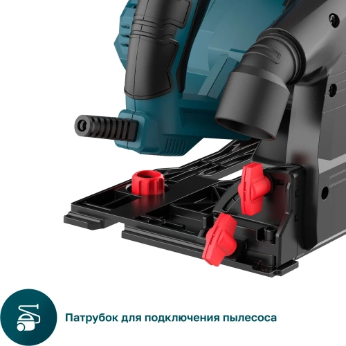 Погружная пила ALTECO PS 1300-165 (+2 шины по 70см) 80684 фото 8