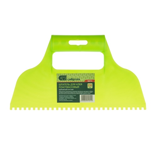 Шпатель для клея, пластмассовый, зубчатый 4 х 4 мм Сибртех фото 6 Шпатель для клея, пластмассовый, зубчатый 4 х 4 мм Сибртех фото 6