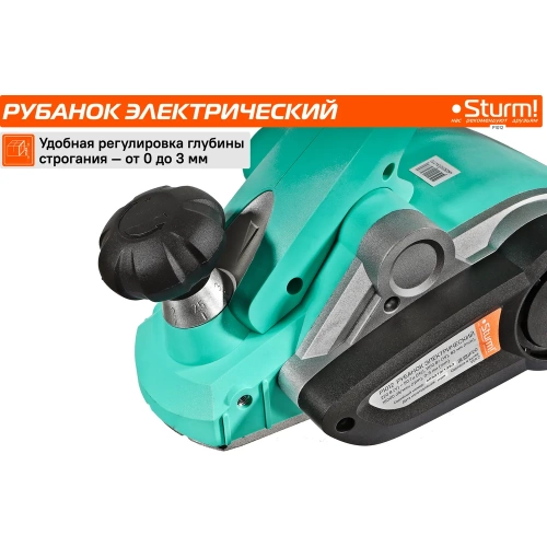 Рубанок Sturm P1012 фото 6 Рубанок Sturm P1012 фото 6