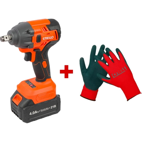 Набор Гайковерт ударный Спец БАГ-21-Б, (бесщеточный двигатель),21В,1аккум *4,0Ач,скорость0-1400/0-2400 об/ми, частота ударов 0-2200/0-3200уд/мин,макс крут момент 350Нм, подсведка,зарядка 4ч,кейс, цв.кор + Перчатки СПЕЦ-4133/ВС-136-0272-01 фото 3 Набор Гайковерт ударный Спец БАГ-21-Б, (бесщеточный двигатель),21В,1аккум *4,0Ач,скорость0-1400/0-2400 об/ми, частота ударов 0-2200/0-3200уд/мин,макс крут момент 350Нм, подсведка,зарядка 4ч,кейс, цв.кор + Перчатки СПЕЦ-4133/ВС-136-0272-01 фото 3