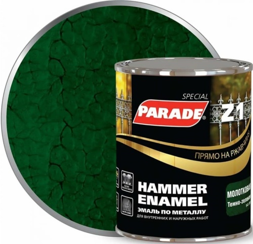 Эмаль по металлу Parade Special Z1 молотковая 543-388 Л-С темно-зеленая 0,75 л