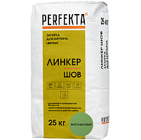 Смесь декоративная для расшивки Perfekta Линкер Шов фисташковая 25 кг