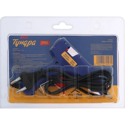 ТУНДРА Клеевой пистолет PRO, 20 Вт, 220 В, выключатель, индикатор, антикапля, 1.2 м, 7 мм ТУНДРА (5786) 7474547 фото 3