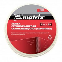 Серпянка самоклеящаяся Matrix 89004 50 мм 90 м
