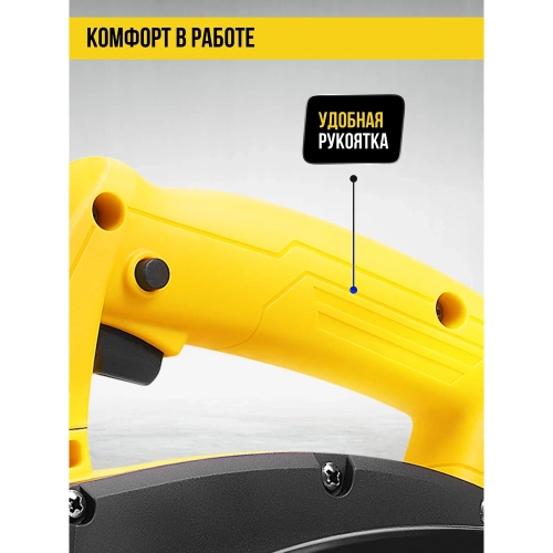 Рубанок KOLNER 82мм, глубина 2мм, KEP 500-82-2, 500Вт 8031300146 фото 7 Рубанок KOLNER 82мм, глубина 2мм, KEP 500-82-2, 500Вт 8031300146 фото 7