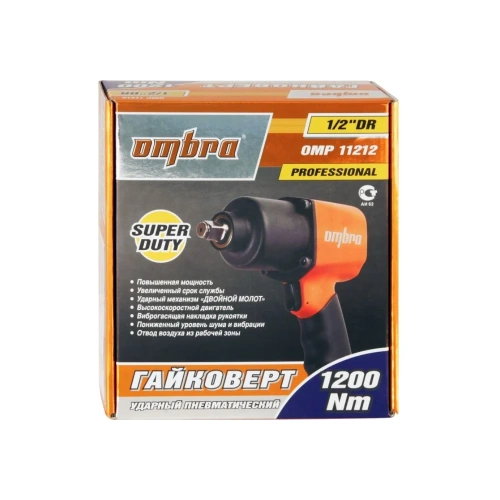 Ударный пневмогайковерт Ombra OMP11212 фото 7
