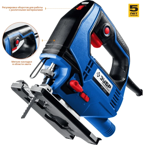 Электрический лобзик ЗУБР Профессионал 500 Вт ЛП-500 фото 9