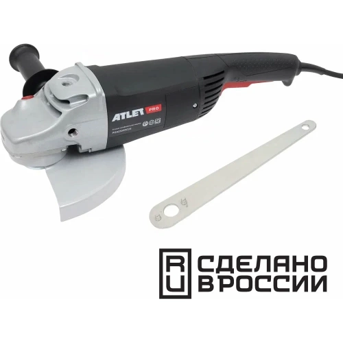 Угловая шлифовальная машина ATLET PRO 230мм, 2400 Вт PGA230PRO24 фото 7 Угловая шлифовальная машина ATLET PRO 230мм, 2400 Вт PGA230PRO24 фото 7
