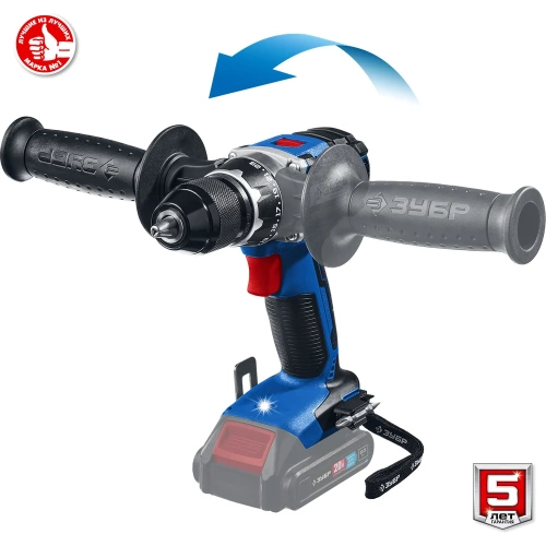 Бесщеточная дрель-шуруповерт ЗУБР Профессионал DB-201 фото 8