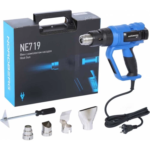 Фен NORDBERG 4 насадки, в кейсе, 50-600 С, 2000 Вт NE719