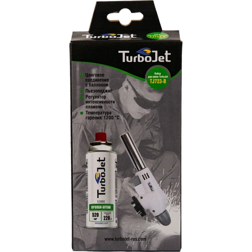 Горелка с пьезоподжигом TJ74 + газовый баллон TJ220 Turbojet TJ723-B фото 6 Горелка с пьезоподжигом TJ74 + газовый баллон TJ220 Turbojet TJ723-B фото 6