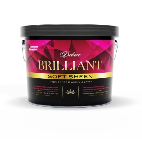 Краска интерьерная Parade Deluxe Brilliant soft sheen База С 2,7 л