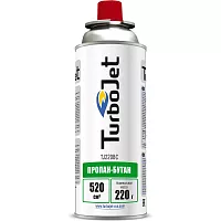 Газовый баллон Turbojet БУТАН 220 г, цанговый TJ220BC