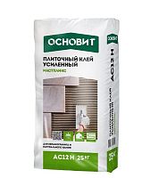Клей для плитки Основит Мастпликс AC12 H Класс C1T усиленный 25 кг