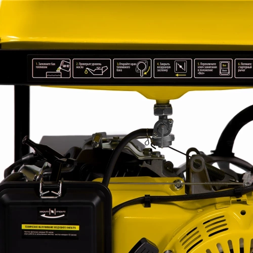 Генератор бензиновый Kolner 5.5 кВт, электростартер, медь LCD, 3х230 В, 35л, KEG 5500Е, 8040200266 фото 8 Генератор бензиновый Kolner 5.5 кВт, электростартер, медь LCD, 3х230 В, 35л, KEG 5500Е, 8040200266 фото 8