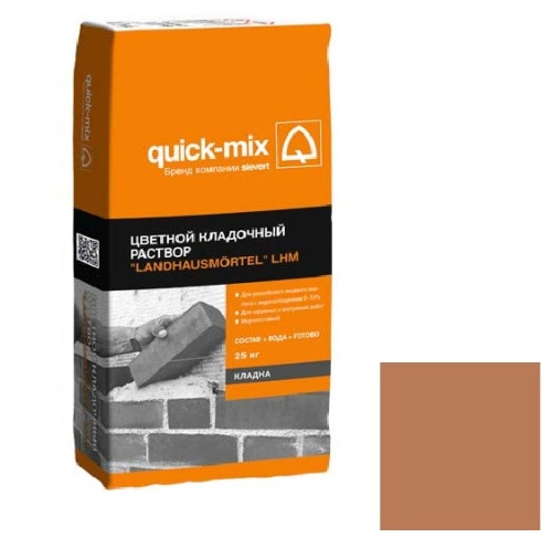Смесь кладочная цветная Quick-Mix Landhausmörtel светло-коричневая 25 кг