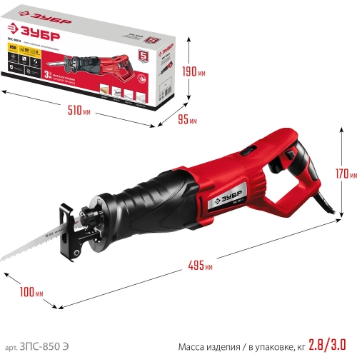 Сабельная пила ЗУБР МАСТЕР ЗПС-850 Э фото 11