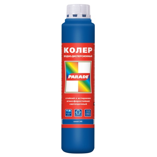 Колер водно-дисперсионный Parade Classic №245 синий 0,75 л
