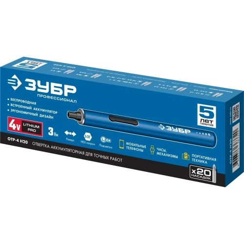 Аккумуляторная отвертка для точных работ Зубр Профессионал 4 Vmax, с набором 20 бит ОТР-4 Н20 фото 7 Аккумуляторная отвертка для точных работ Зубр Профессионал 4 Vmax, с набором 20 бит ОТР-4 Н20 фото 7