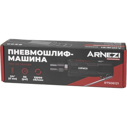 Пневмошлифмашина прямая Arnezi 25000 Об/мин R7506121 фото 7
