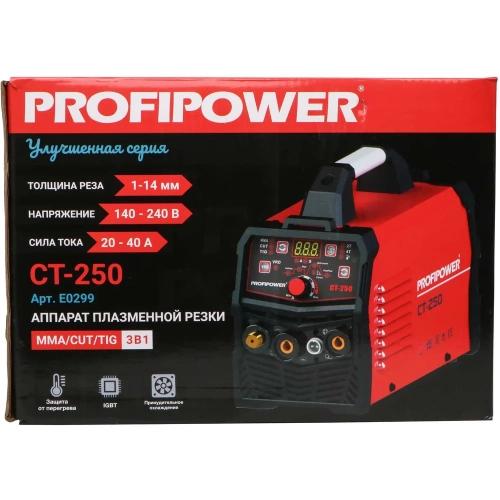 Инвертор плазменной резки Profipower CT-250 3B1 MMA+CUT+TIG (10-40A, толщина реза, 1-14 мм) E0299 фото 5 Инвертор плазменной резки Profipower CT-250 3B1 MMA+CUT+TIG (10-40A, толщина реза, 1-14 мм) E0299 фото 5