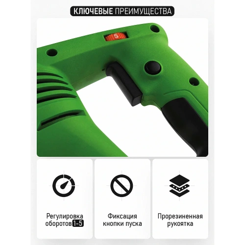 Пила сабельная PROCRAFT 750 Вт, ход 30мм, 115мм PSS1800 фото 5