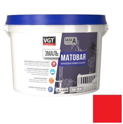 Эмаль универсальная VGT матовая красная RAL 3020 1 кг