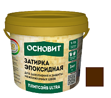 Затирка эпоксидная эластичная Основит Плитсэйв Ultra XE15 Е 1 кг венге 039
