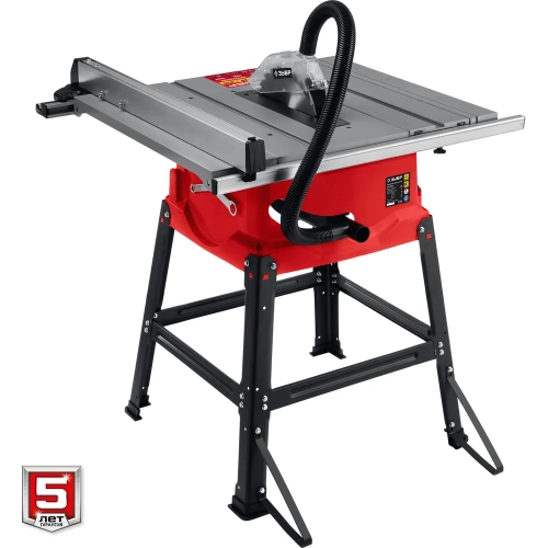 Напольный распиловочный станок ЗУБР 1900 Вт, со станиной и удлинителем СРЦ-254су фото 9