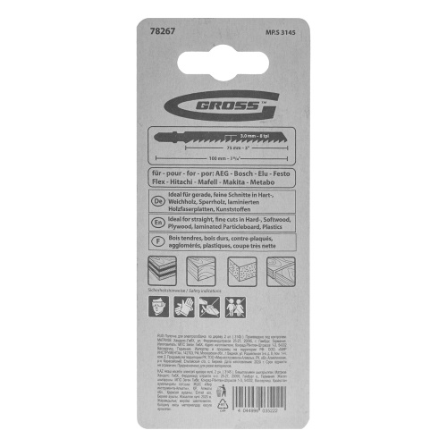 Полотна для электролобзика по дереву, 2 шт, ( 3145 ) Gross фото 6 Полотна для электролобзика по дереву, 2 шт, ( 3145 ) Gross фото 6