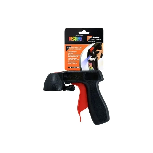 Пистолет-насадка для аэрозольных баллонов Decorix PROFESSIONAL 0601-00 DX
