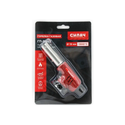 Горелка газовая СИЛАЧ ГП -9002 пьезо, с цанговым захватом, сопло 19мм, 15,5х5х6 см 025584 Горелка газовая СИЛАЧ ГП -9002 пьезо, с цанговым захватом, сопло 19мм, 15,5х5х6 см 025584