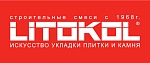 Litokol