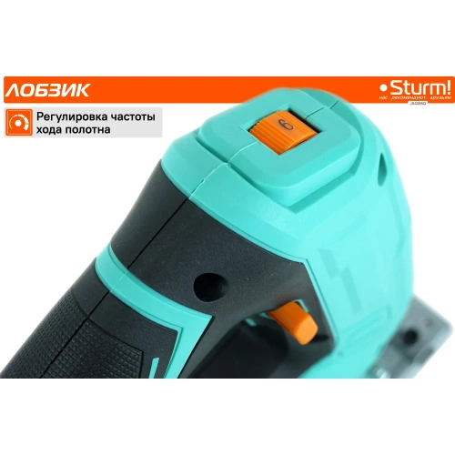 Электрический лобзик Sturm JS4085Q фото 9