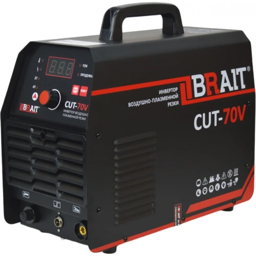 Инвертор для воздушно-плазменной резки BRAIT CUT-70V 18.01.037.043 Инвертор для воздушно-плазменной резки BRAIT CUT-70V 18.01.037.043