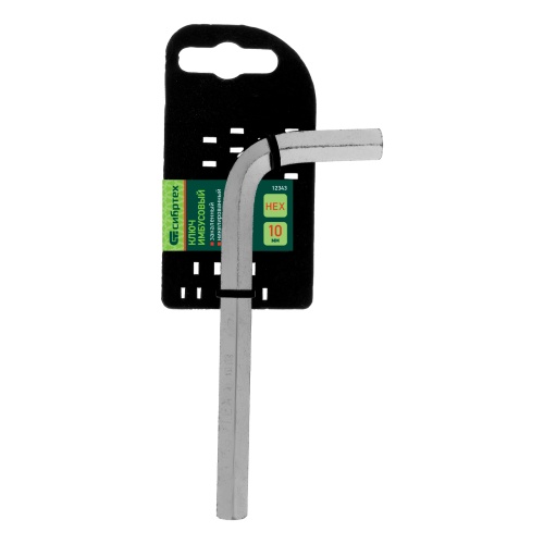 Ключ имбусовый HEX, 10 мм, 45x, закаленный, никель Сибртех фото 5