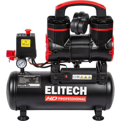 Компрессор безмасляный малошумный Elitech ACF 200-8S 204538 фото 8