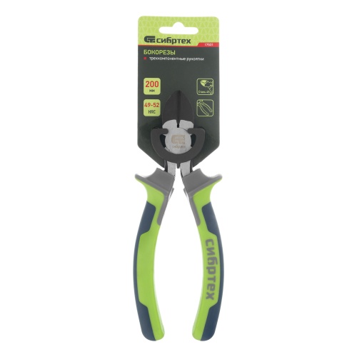 Бокорезы, 200 мм, фосфатирование, трехкомпонентные рукоятки Сибртех фото 6